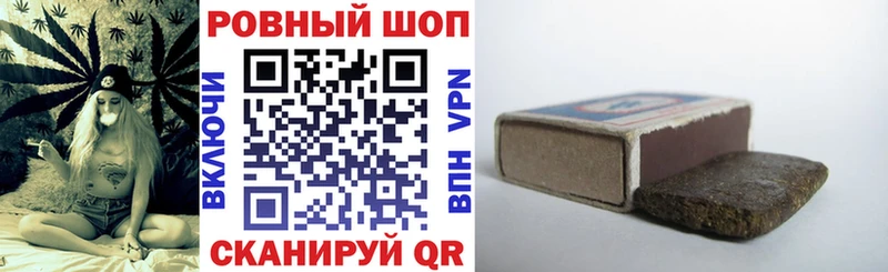 Где найти наркотики Курлово ГАШИШ  Амфетамин  МЕФ  A-PVP  Бошки Шишки  Кокаин 