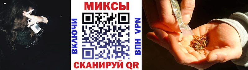 цена наркотик  Курлово  БУТИРАТ Butirat 