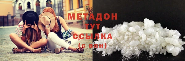 соль курить ск Калининец