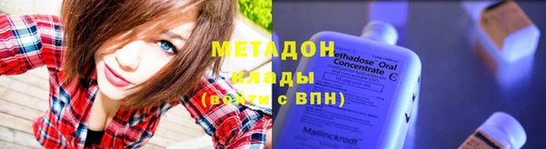 стафф Фёдоровский