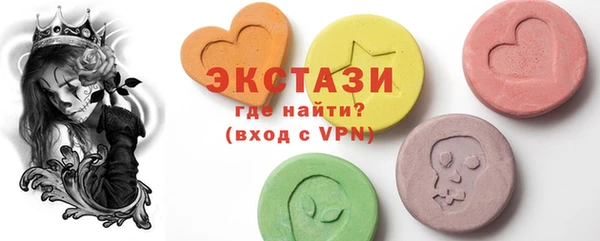 стафф Фёдоровский