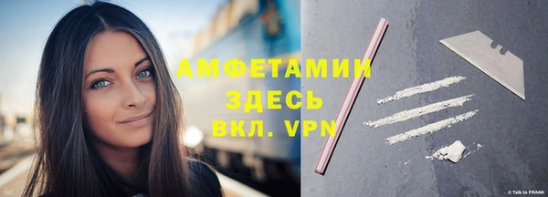 стафф Фёдоровский