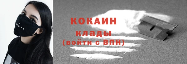 мдма Зеленодольск
