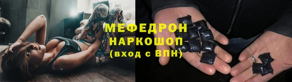 гашик Зерноград