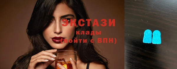 круглые Инсар