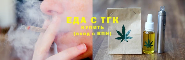 гашик Зерноград