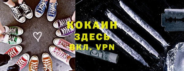 соль курить ск Калининец