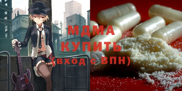 гашик Зерноград