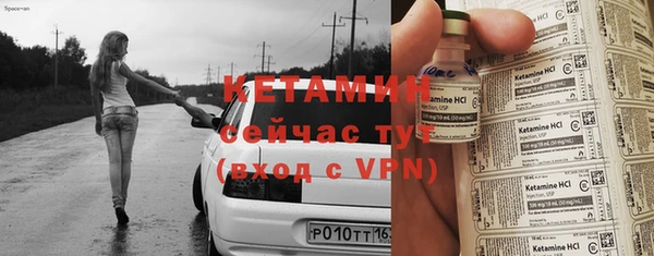 гашик Зерноград