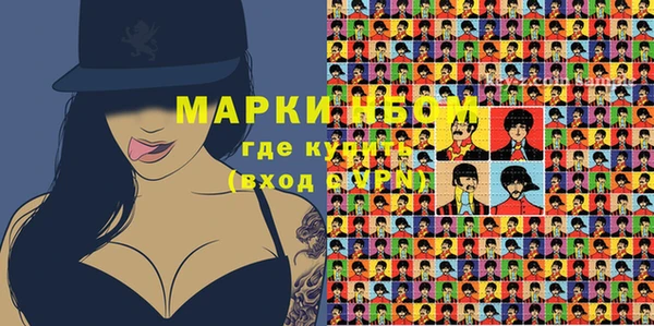 каннабис Курчалой