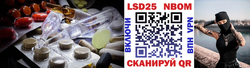 где купить наркотик  Курлово  LSD-25 экстази кислота 